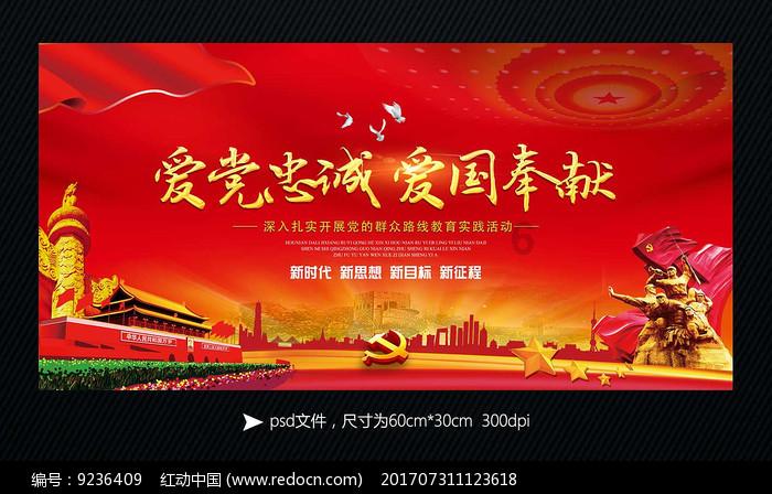 这支社区银发编织队 一钩一挑小技巧走向志愿服务大舞台!